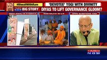 CM Yogi Says Grand Diwali Celebrations Is Only To Promote Hindu Culture %26 Mythologies
