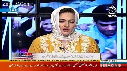 Faisla Aap Ka – 18th October 2017