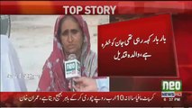 Qandeel Baloch Mother Remarks on Mufti Qavi