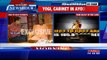 Yogi Adityanath In Ayodhya Today To Attend Grand Diwali Celebrations