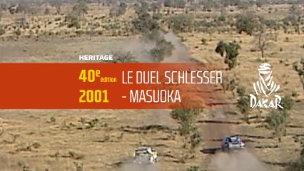 40ème édition - N°2 - Le duel Schlesser / Masuoka - Dakar 2018