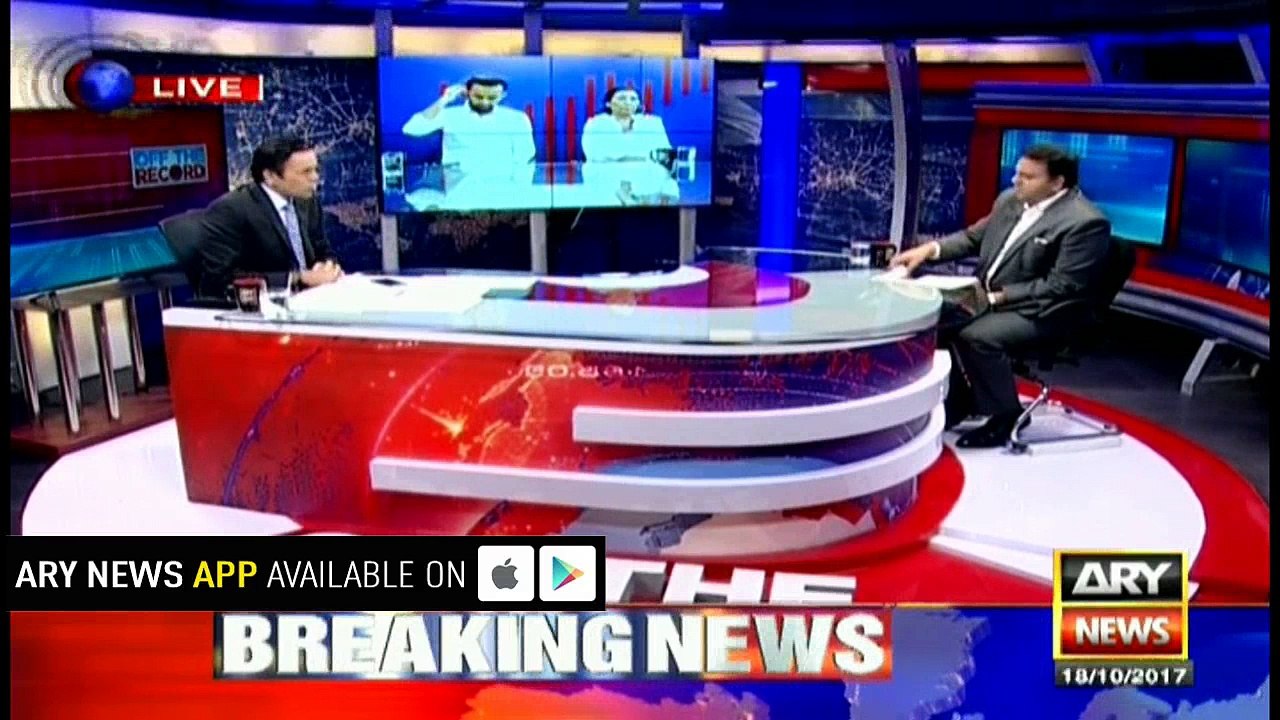 PML-N's case closed as Banigala money trail provided: Fawad Chaudhry