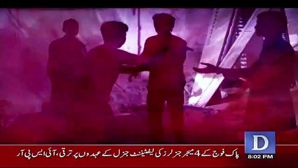 Bol Bol Pakistan – 18th October 2017