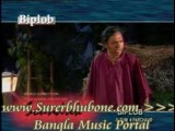 Bangla Music Song/Video: Mone Pore Ki Tomae