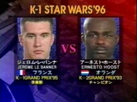 Jerome Lebanner Vs Ernesto Hoost 1996