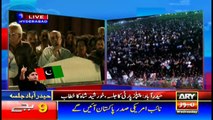 Peoples Party is the voice of poor People: Syed Khursheed Shah