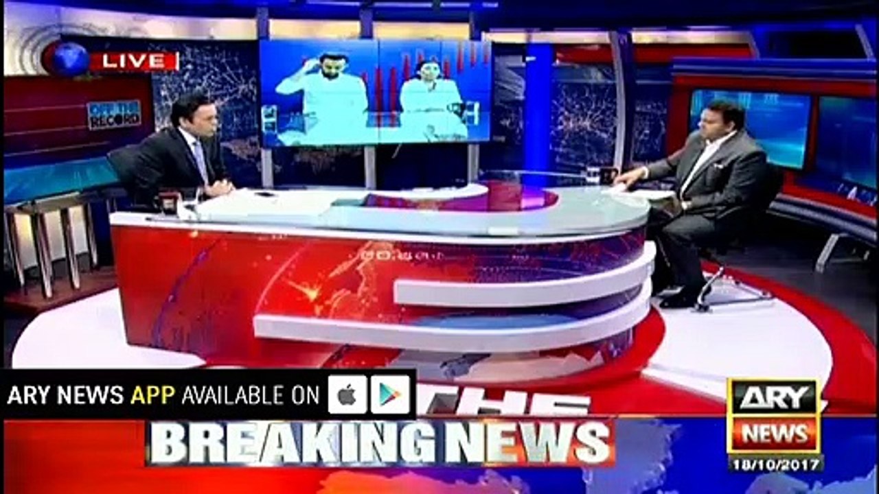 PML-N's case closed as Banigala money trail provided- Fawad Chaudhry