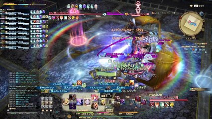 ファイナルファンタジーXIV_20171019012448