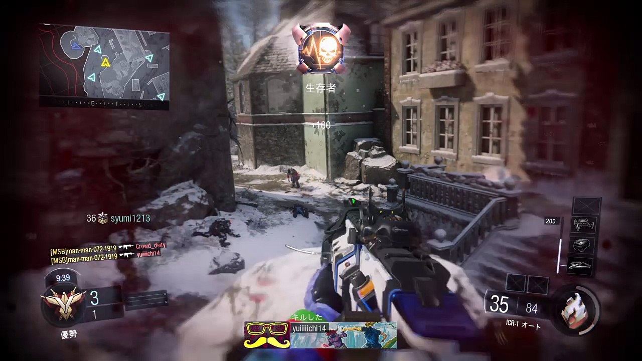 Call of Duty®: Black Ops III_同じ武器で！