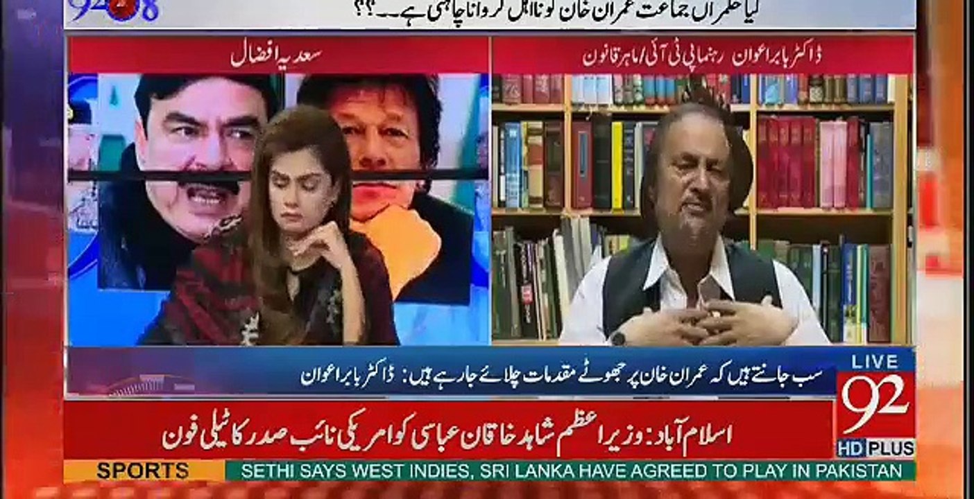 92 at 8 – 18th October 2017