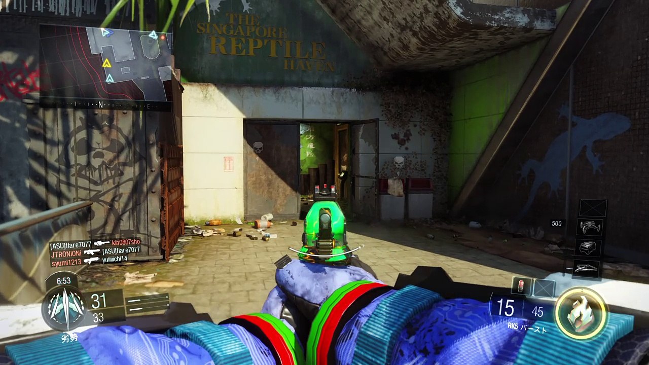 Call of Duty®: Black Ops III_格の違い