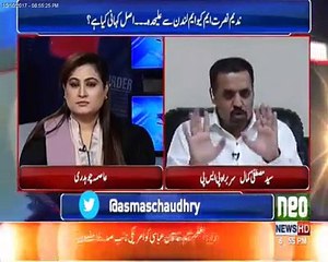 2018 کے الیکشن میں ہم ایم کیو ایم کی ساری سیٹیں ہماری ہو نگی ، مصطفیٰ کمال