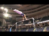 Trevor Howard - High Bar - 2013 P&G Championships - Sr. Men - Day 2