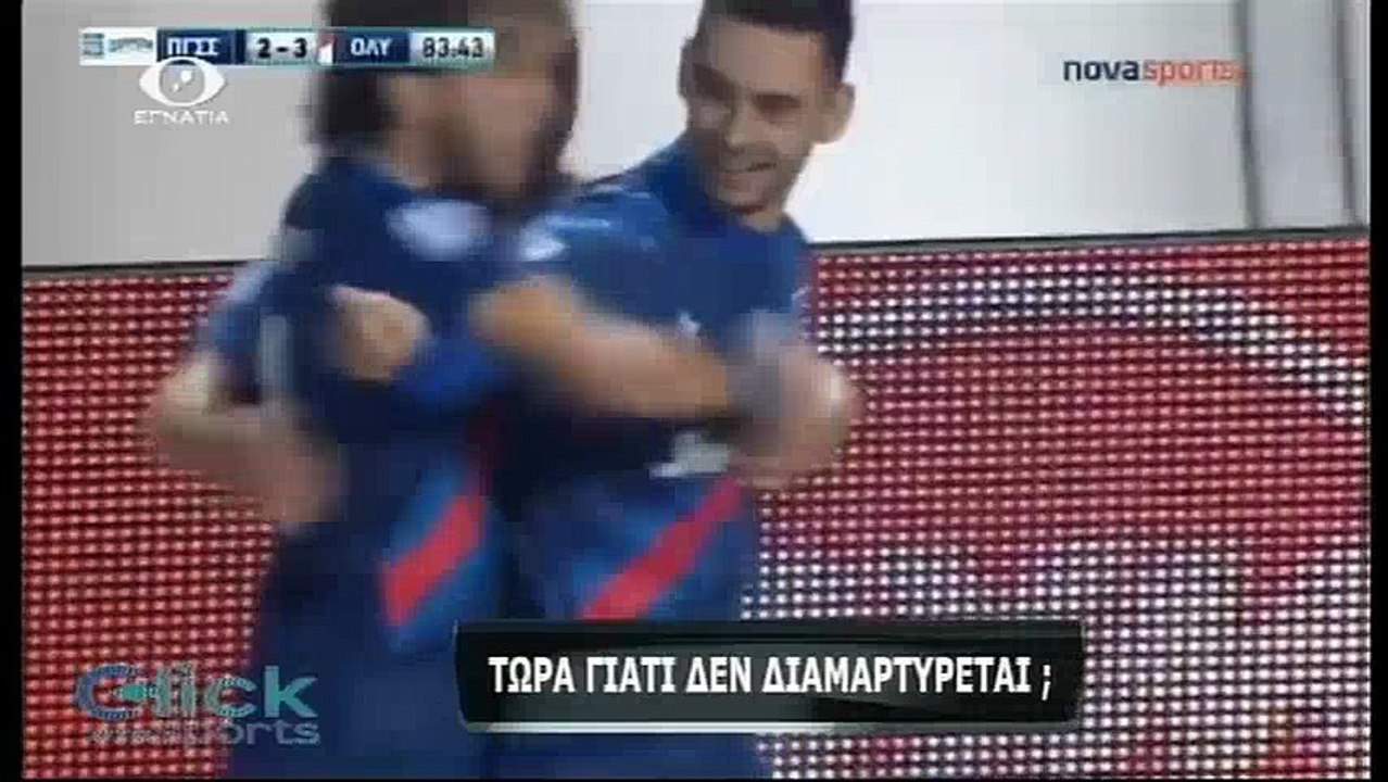 Click στα Sports 17-10-17