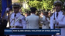 THE RUNDOWN | Iran slams Israeli violation of Syria airspace | Wednesday, October 18th 2017