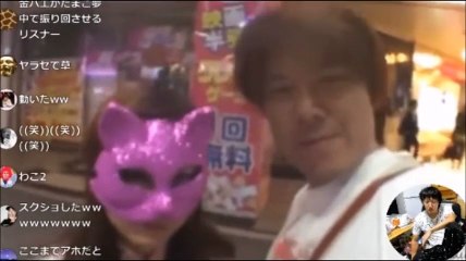 【しんやっちょ】金バエとたまちゃん、大ケンカの後、ラブホでプロレス【三杯目ひかる、トムソーヤ池上】