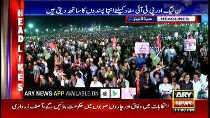 Headlines 2300 18th October 2017