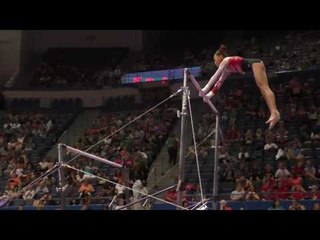 Sunisa Lee - Uneven Bars - 2016 Secret U.S. Classic - Junior