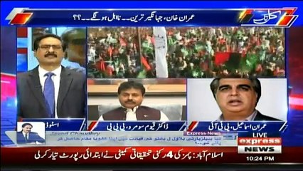 Kal Tak - 18th October 2017