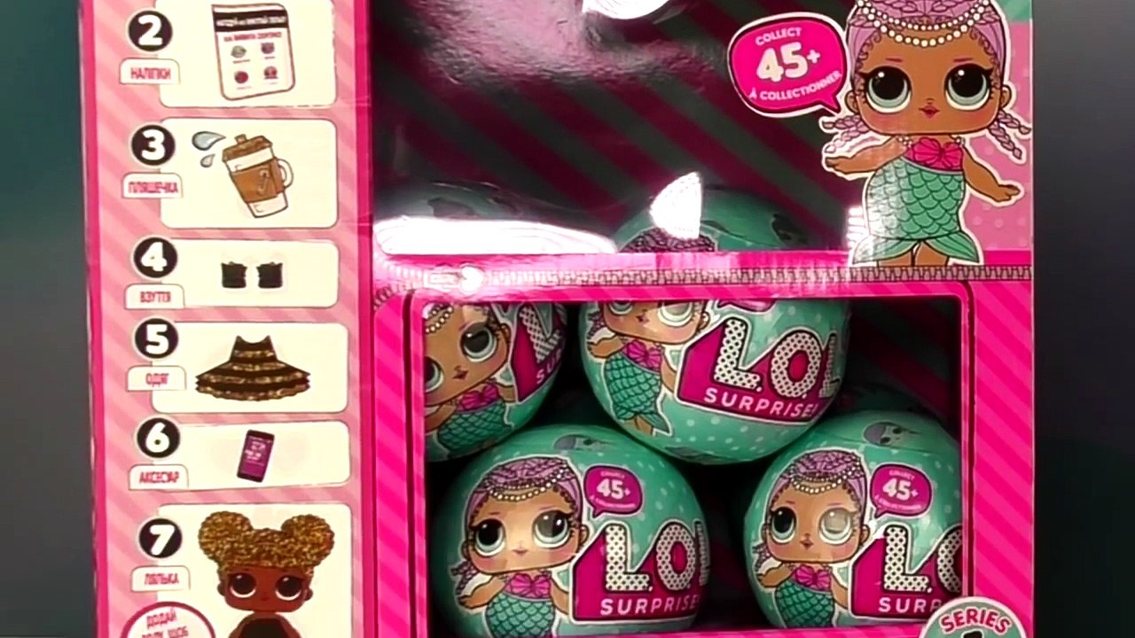 Bad Baby, Bebek, LOL Surprise Sürpriz Oyuncaklar Çocuklar için