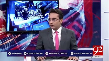 Will Nawaz Sharif come back this time? Listen Arif Nizami