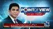 Point of View With Dr. Danish - 19th October 2017