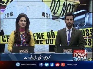 Karachi: Security High alert