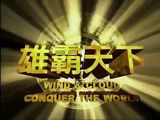 Phim Kiếm Hiệp Hùng Bá Thiên Hạ Tập 24 [LT]- [TVB] Strong World