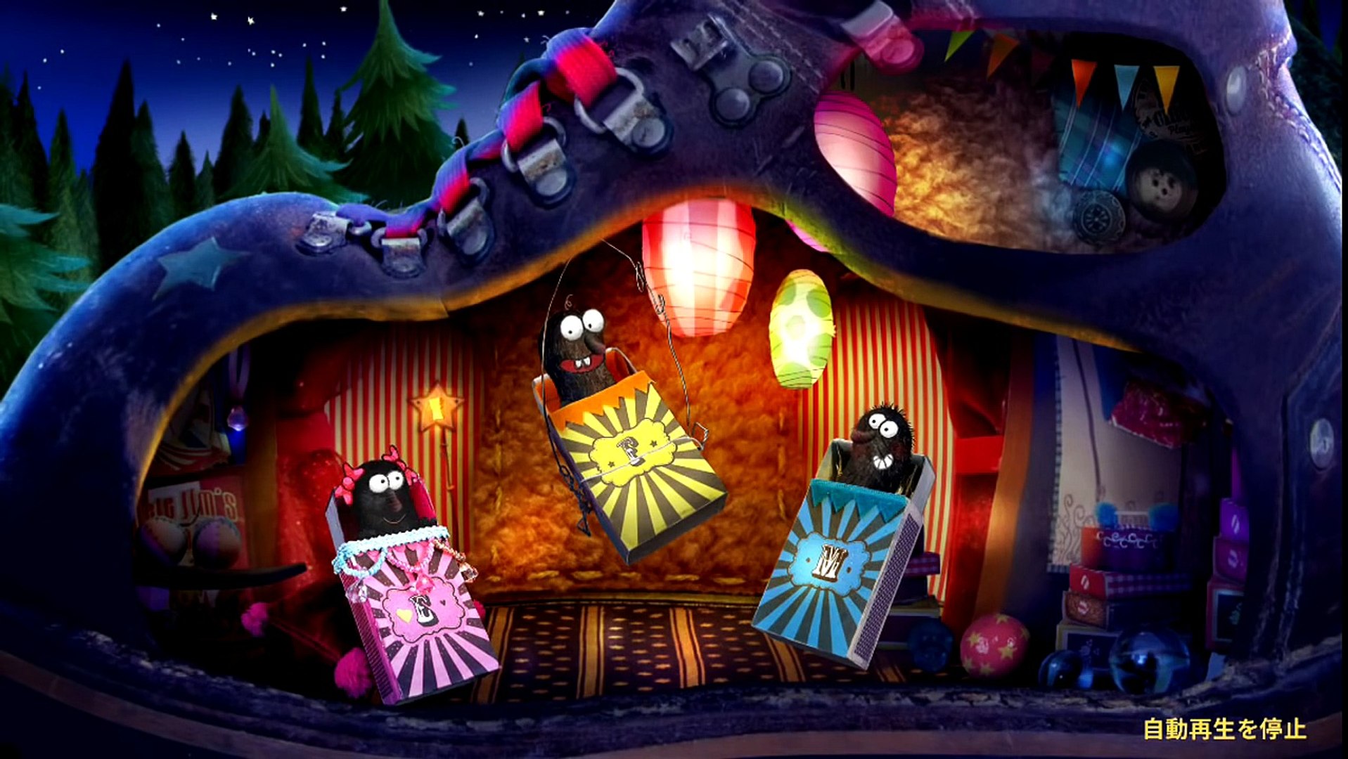 ナイティナイト サーカス こども向けベッドタイム ストーリー Video Dailymotion