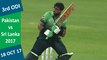 Pakistan vs Sri Lanka | 3rd ODI | 18 Oct 17 | Imam-ul-Haq Debut Century & Hasan Ali Five Wkt Haul | Highlights