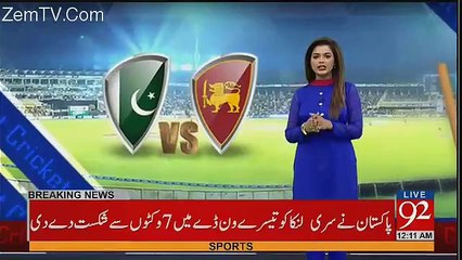 Imam ul haq talks about performance with Rameez