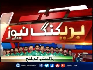 Pakistan win 3rd One Day match against srilanka