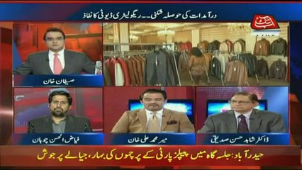 Benaqaab - 18th October 2017