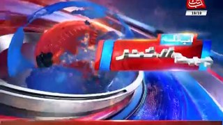 News Headlines - 19th October 2017 - 12am.    Pakistan wins third one day against Sri Lanka by 7 wickets.