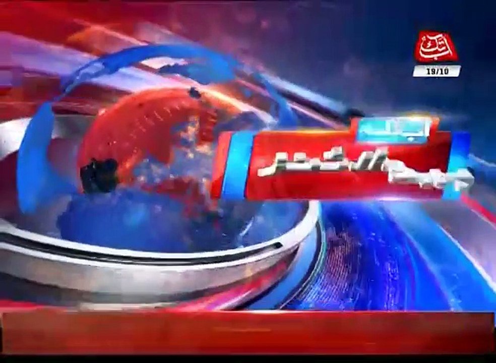 News Headlines - 19th October 2017 - 12am.    Pakistan wins third one day against Sri Lanka by 7 wickets.