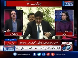 Live with Dr.Shahid Masood _ 18-October-2017