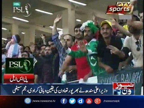 Sindh Chief Minister assured full security, Najam Sethi