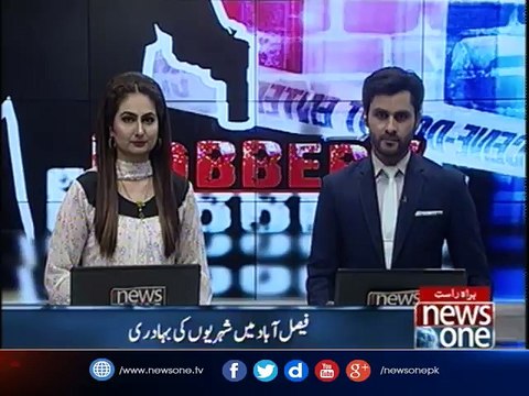 The bravery of citizens in Faisalabad
