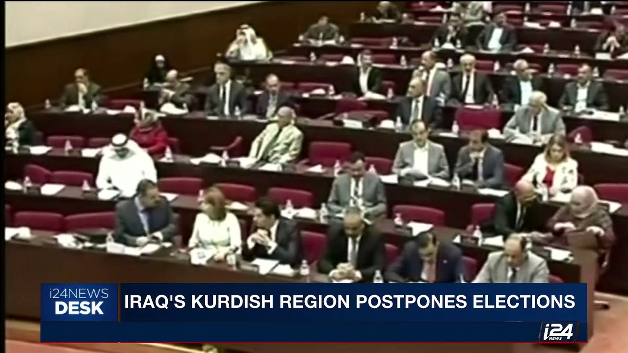 i24NEWS DESK | Iraq's Kurdish region postpones elections | Wednesday, October 18th 2017