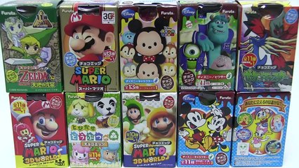 チョコエッグ×10 ディズニーキャラクター ゼルダの伝説 ポケモン スーパーマリオ とびだせどうぶつの森 ピクサー Disney Pixar Pokemon Mario surprise eggs