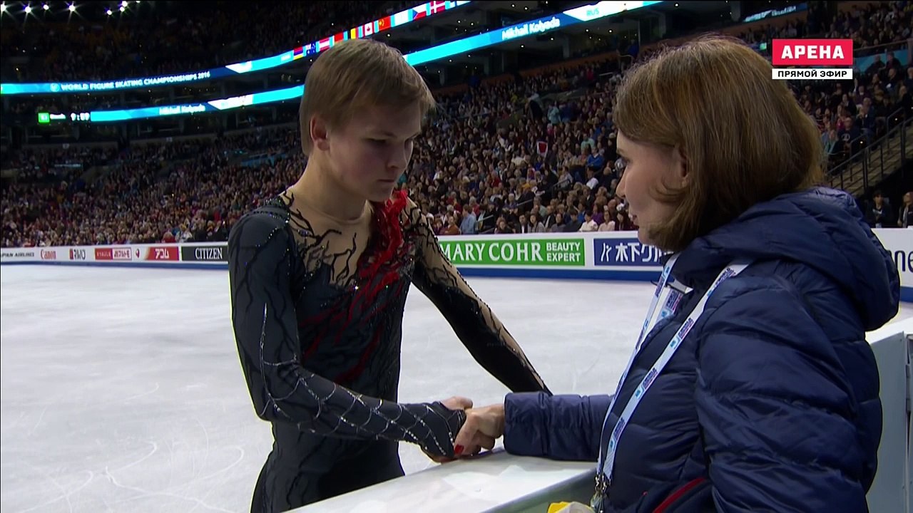 Михаил Коляда ПП 2016 Мир Бостон Mikhail Kolyada FS 2016 World Championship Boston