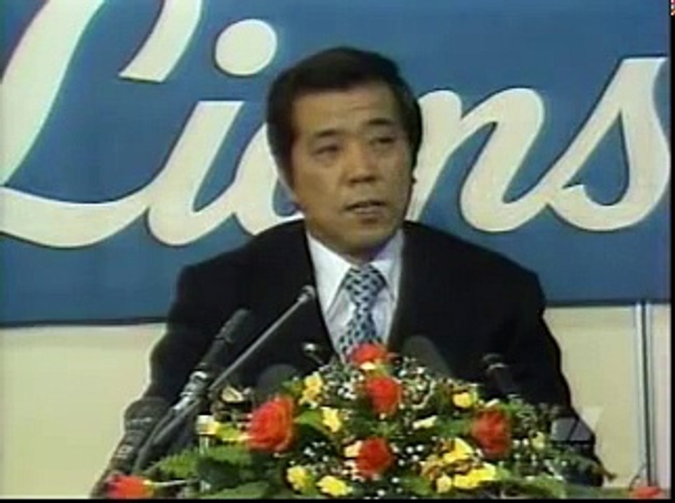プロ野球ニュース1980野村克也引退
