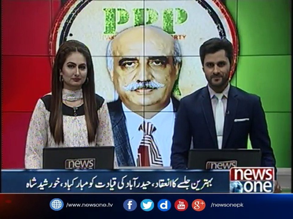 We do not fight for power, Khursheed