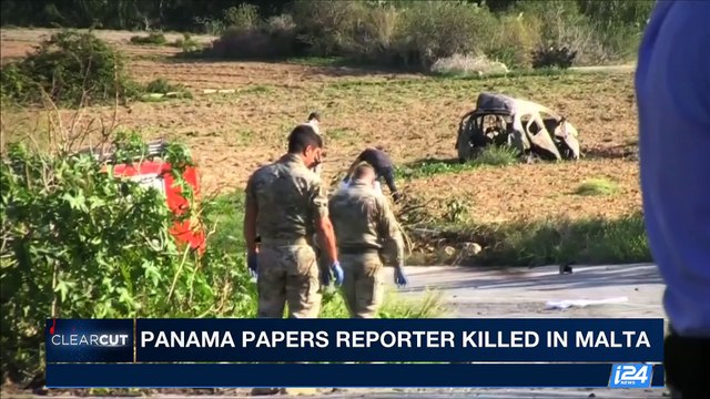 CLEARCUT | With Michelle Makori | Wednesday, October 18th 2017