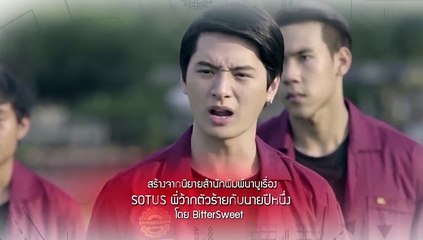 أكادميه الهندسه الحلقة الاول من الجزء الخامس