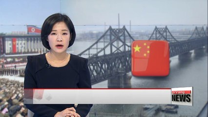 Télécharger la video: Renowned East Asia expert claims China is supplying weapons to North Korea