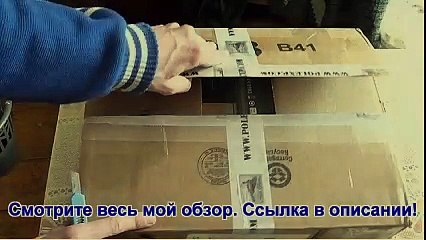 Мармит из 4 предметов 1.5 л Mayer and Boch (MB-20880)