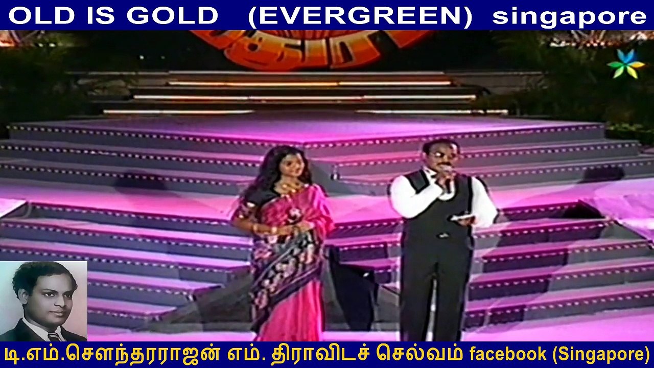 OLD IS GOLD   (EVERGREEN)  tamil nadu  Deepan Chakravarthy  &  Legend    Thiruchi Loganathan