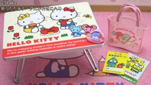 リーメント あのころハローキティと サンリオキャラクターズ Re-Ment Hello Kitty Items Sanrio Charers