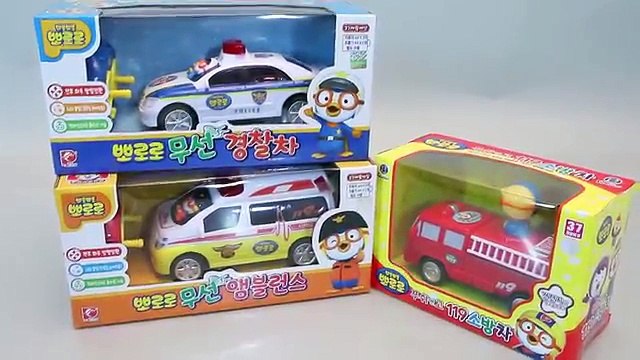 뽀로로 경찰차, 구급차, 소방차 자동차 와 타요 장난감. Pororo Police Car & Ambulance Toys. мультфильмы про машинки Игрушки